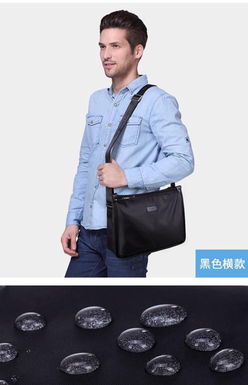 男包批发