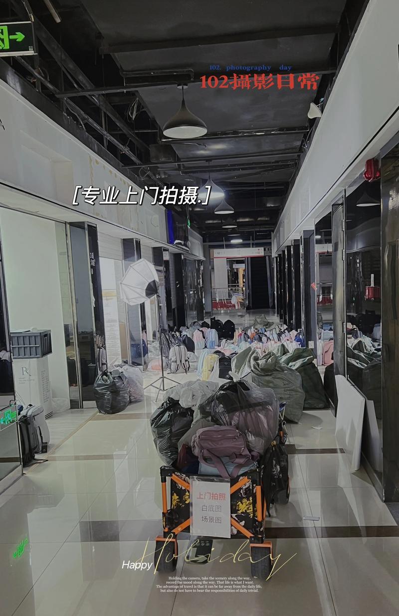 钱包卡包